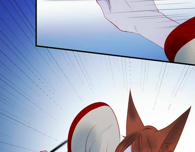 Lượm Được Một Tiểu Hồ Ly 2: Chapter 49.5