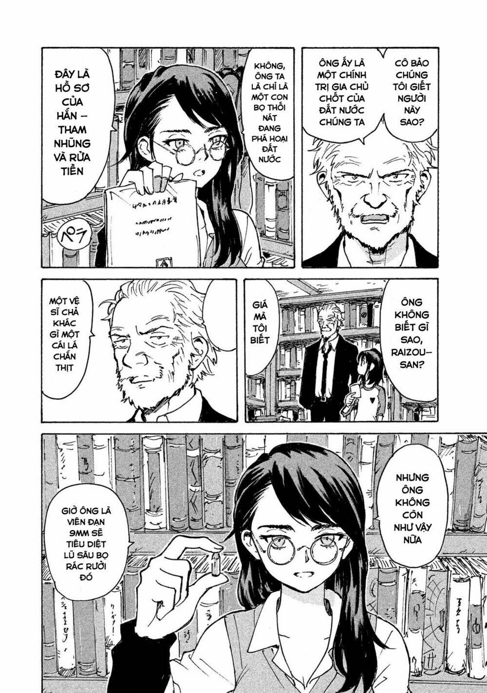 Candy & Cigarettes: Chapter 2