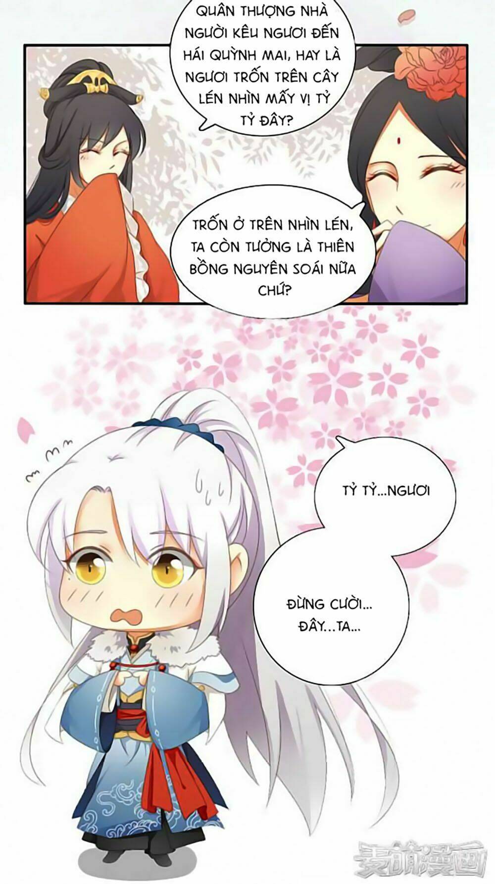 Quy Tự Dao: Chapter 12