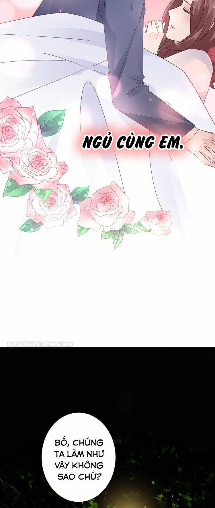 Điều Ước Sủng Ái Bất Bình Đẳng: Chapter 26