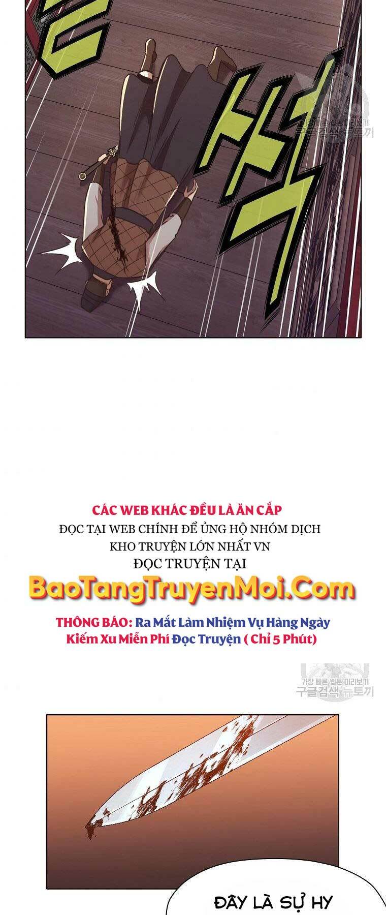 Thiên Võ Chiến Thần: Chapter 56