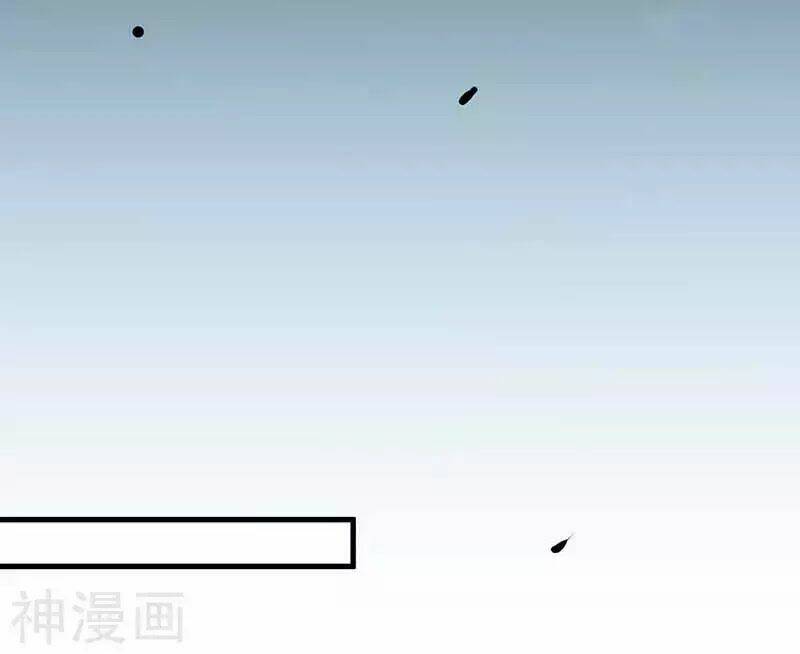 Võ Hồn Tuyệt Thế: Chapter 1