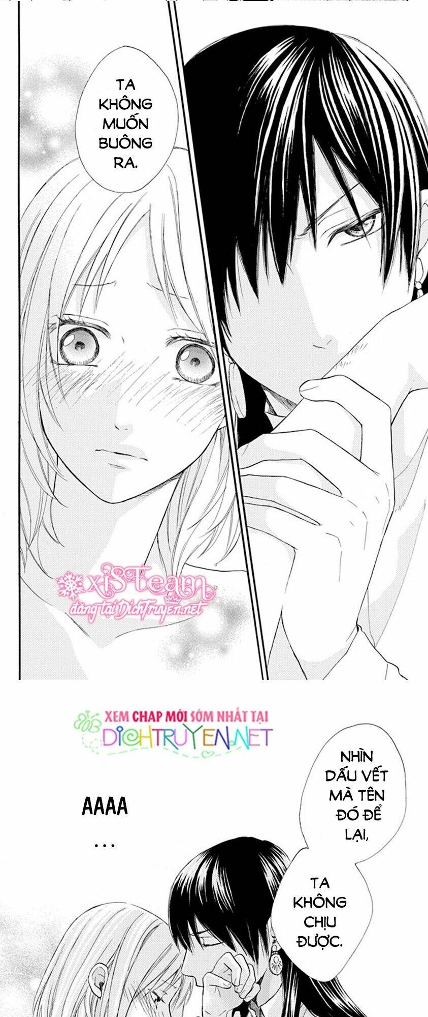 Sabaku No Harem: Chapter 33