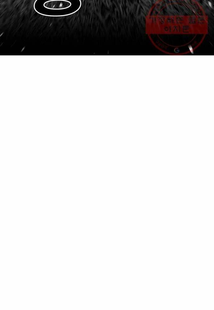 Quảng Trường Máu: Chapter 55