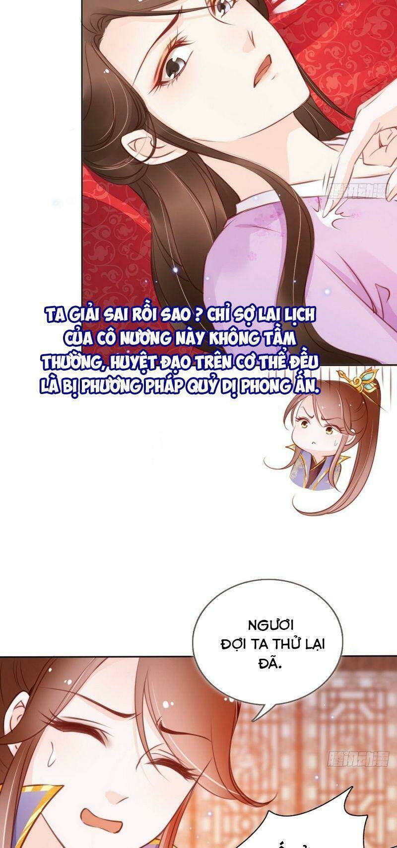 Nàng Trở Thành Bạch Nguyệt Quang Của Vương Gia Bệnh Kiều: Chapter 15