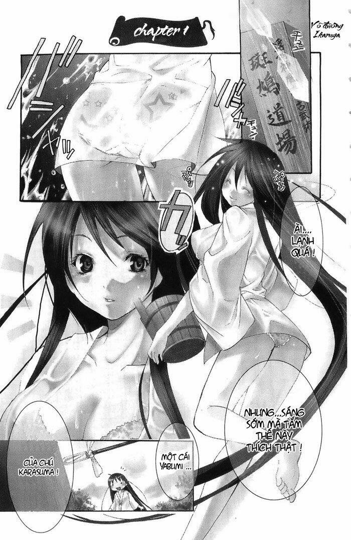 Ashita No Yoichi: Chapter 1