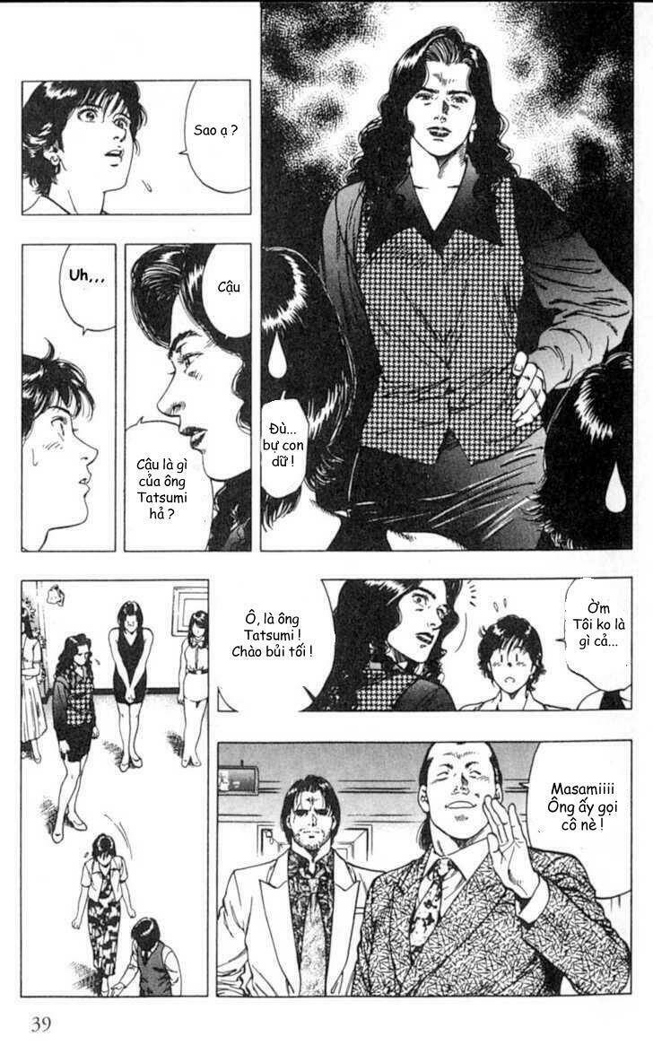 Family Compo: Chapter 37