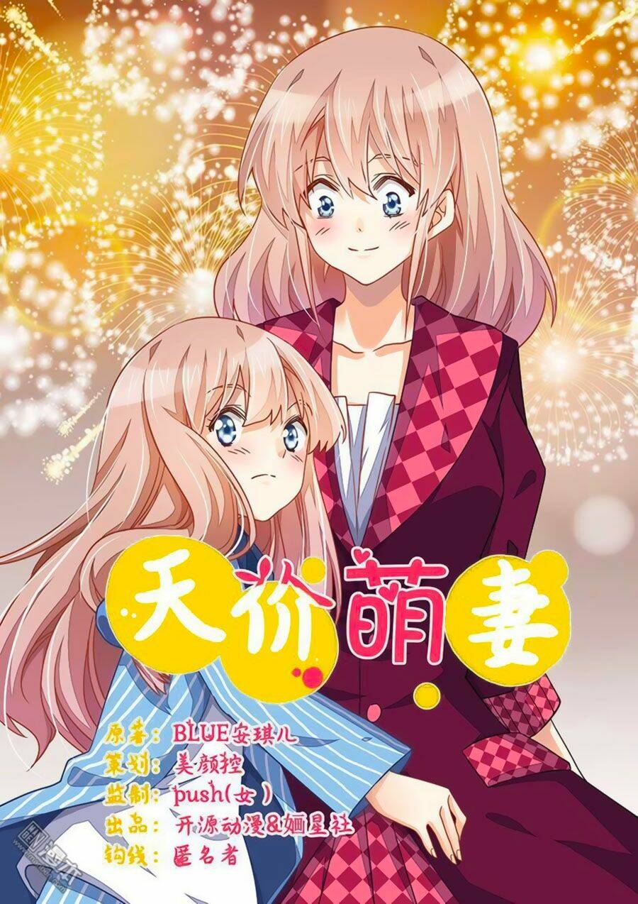 Tổng Tài Đích Thiên Giới Manh Thê: Chapter 56