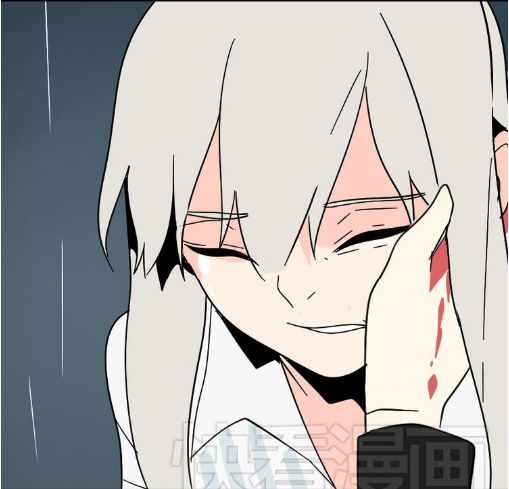 Ứng Dụng Thẩm Mỹ: Chapter 41