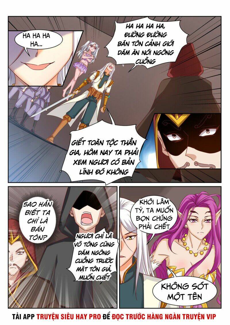 Linh Võ Đế Tôn: Chapter 206