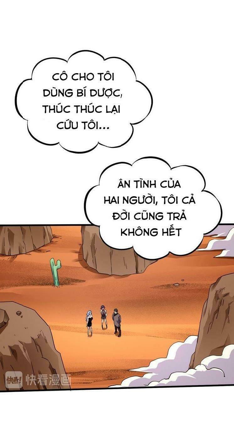 Kinh Thế Kỳ Nhân: Chapter 47