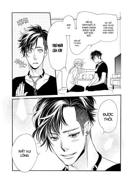 Koisuru Moon Dog: Chapter 1