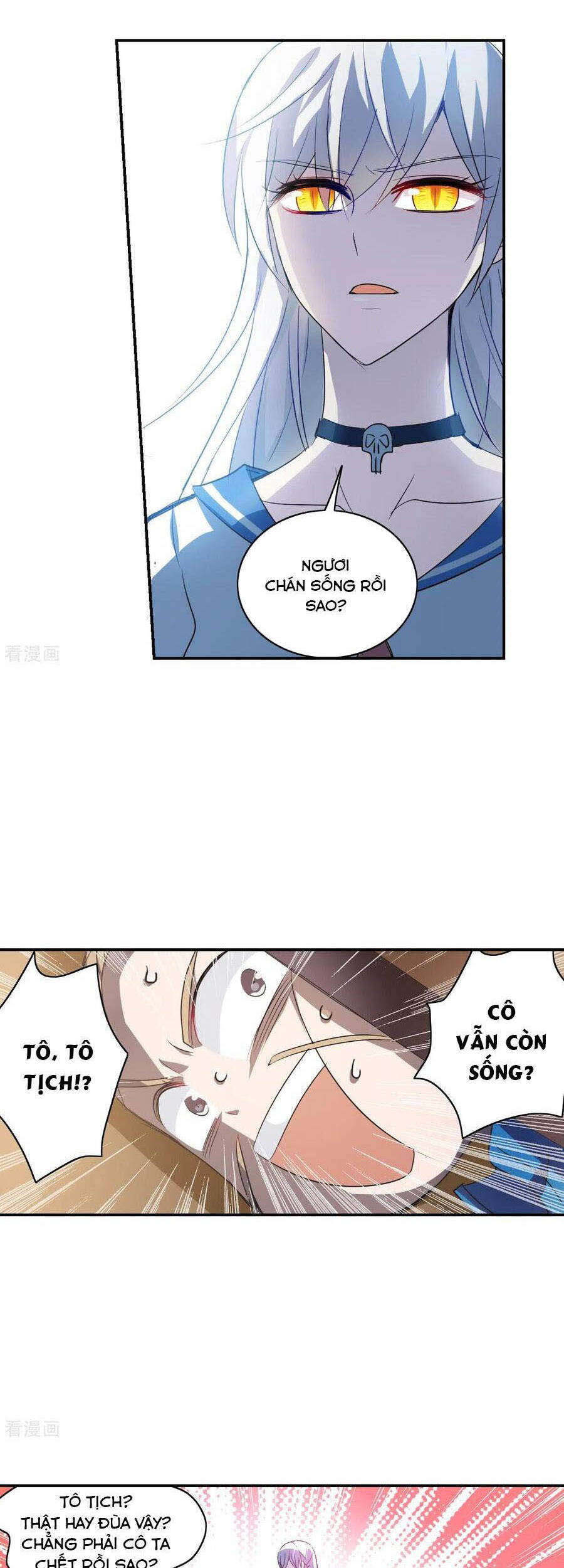 Tô Tịch Kỳ Quái: Chapter 109