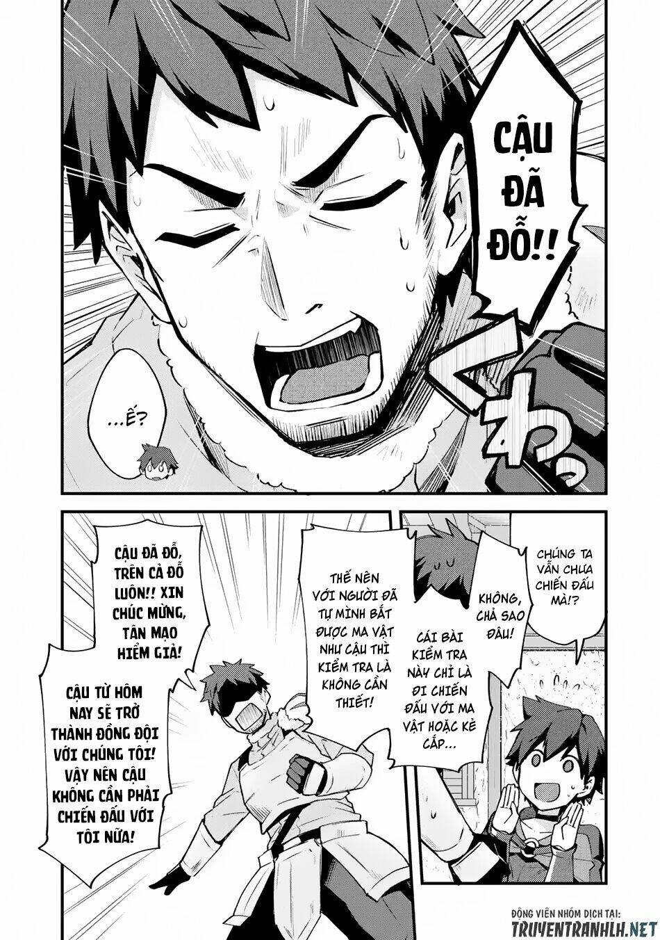 Nido Tensei Shita Shounen Wa S Rank Boukensha Toshite Heion Ni Sugosu-Zense Ga Kenja De Eiyuu Datta: Chapter 2
