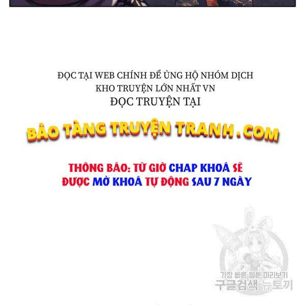 Thiên Võ Chiến Thần: Chapter 36