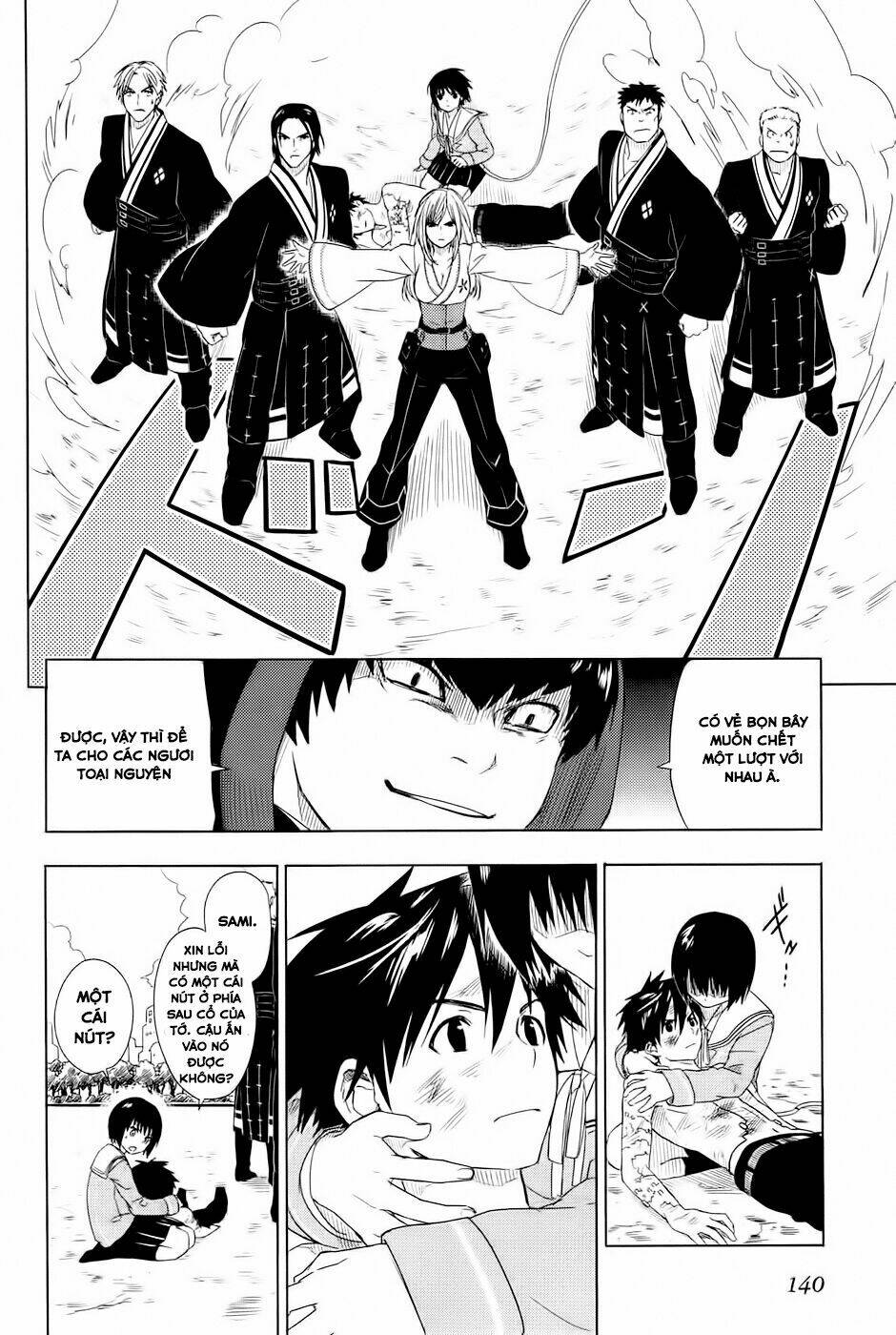 Yuusen Shoujo: Chapter 2