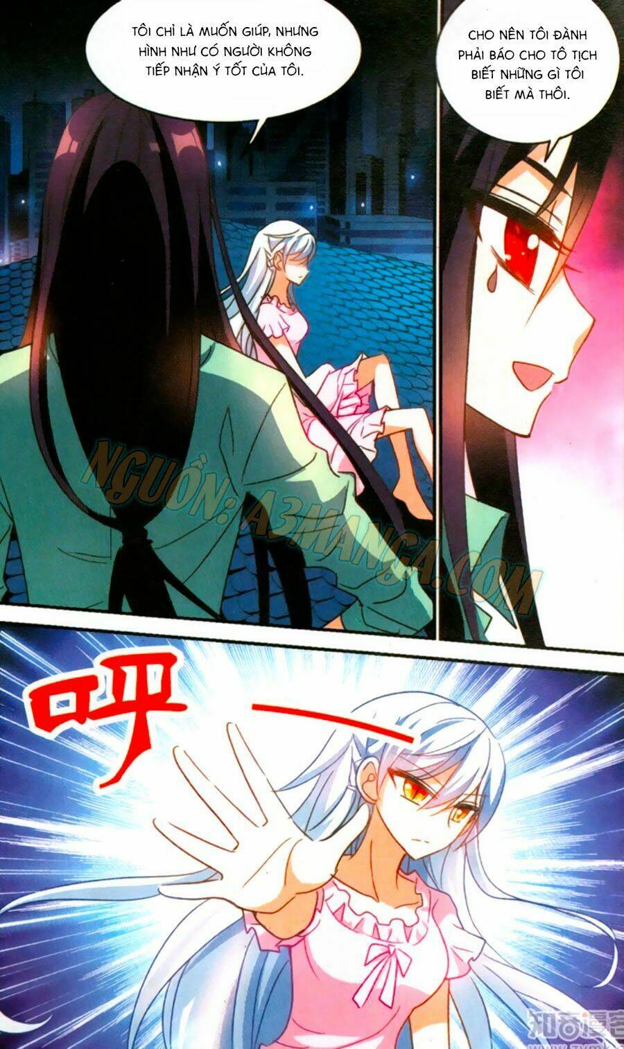 Tô Tịch Kỳ Quái: Chapter 59