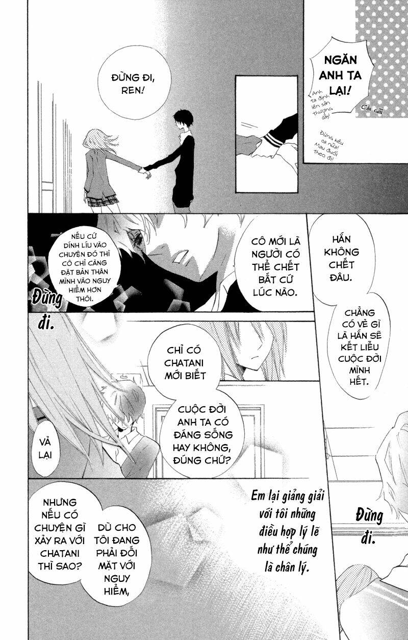 Sarashi Asobi: Chapter 2