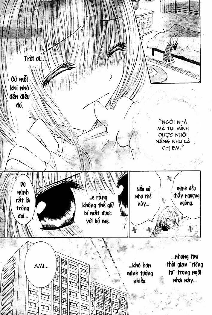 Kiken Jun\’ai D.n.a.: Chapter 11