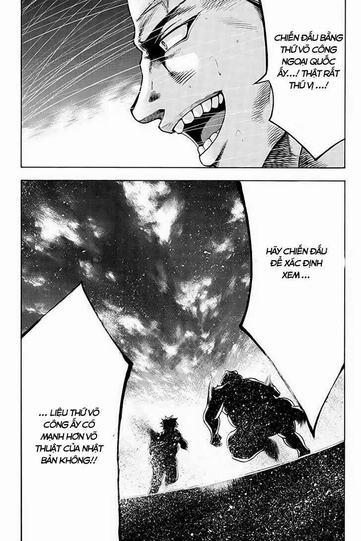 Yukikaze: Chapter 9