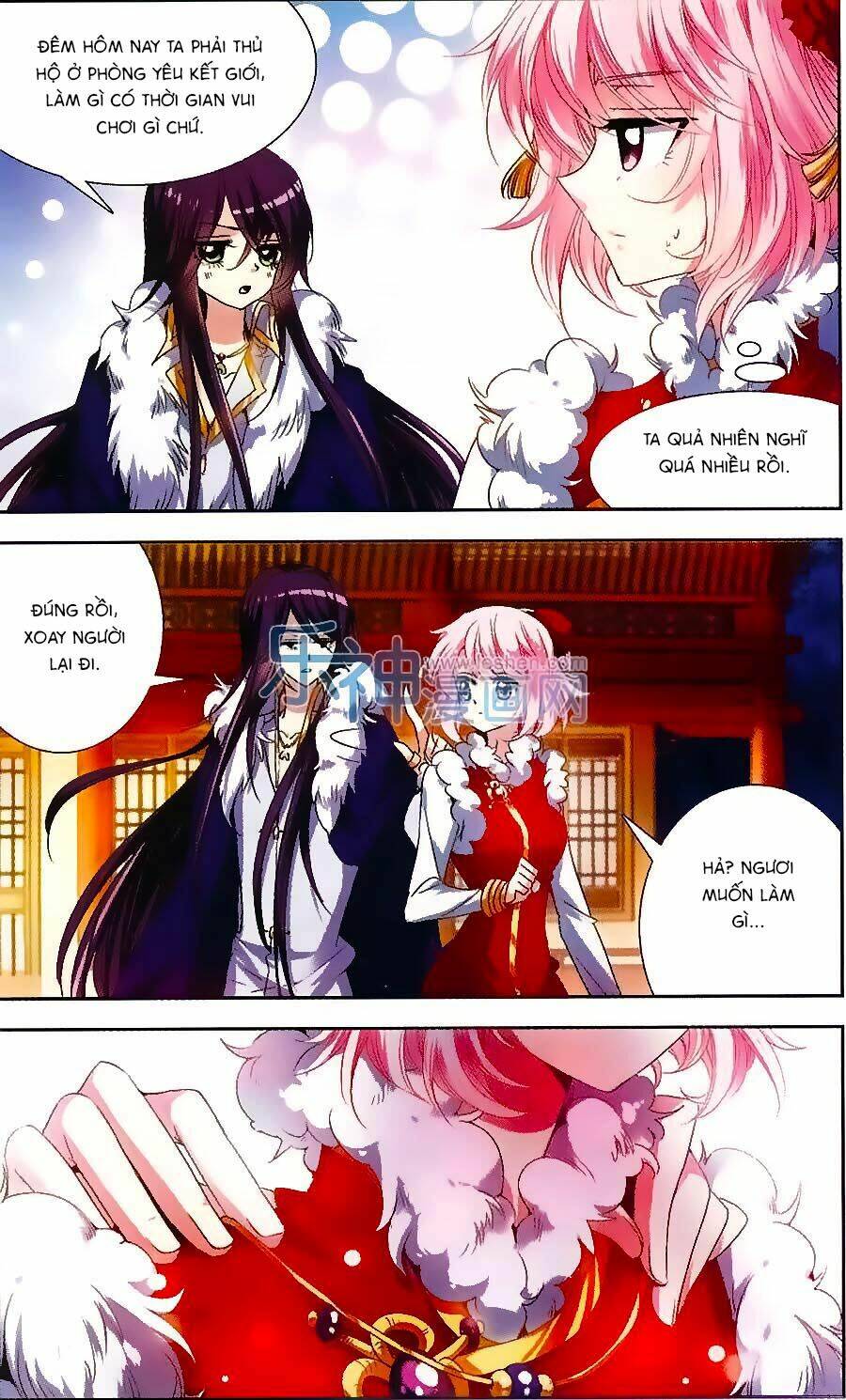 Phi Sắc Dị Văn Lục: Chapter 21