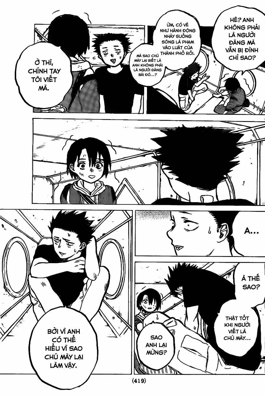 Koe No Katachi: Chapter 12