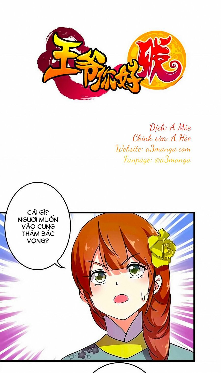 Vương Gia ! Ngươi Thật Bỉ Ổi !: Chapter 264