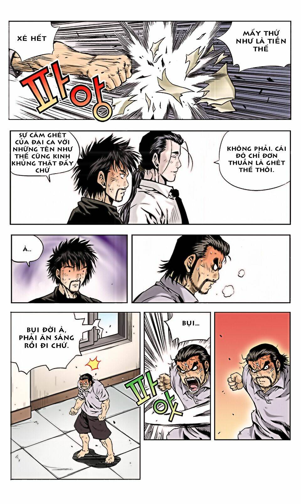 Kid Gang Ii: Chapter 1