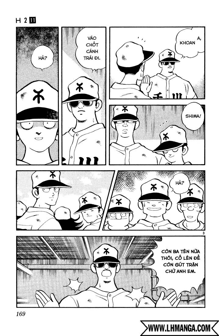 H2: Chapter 109