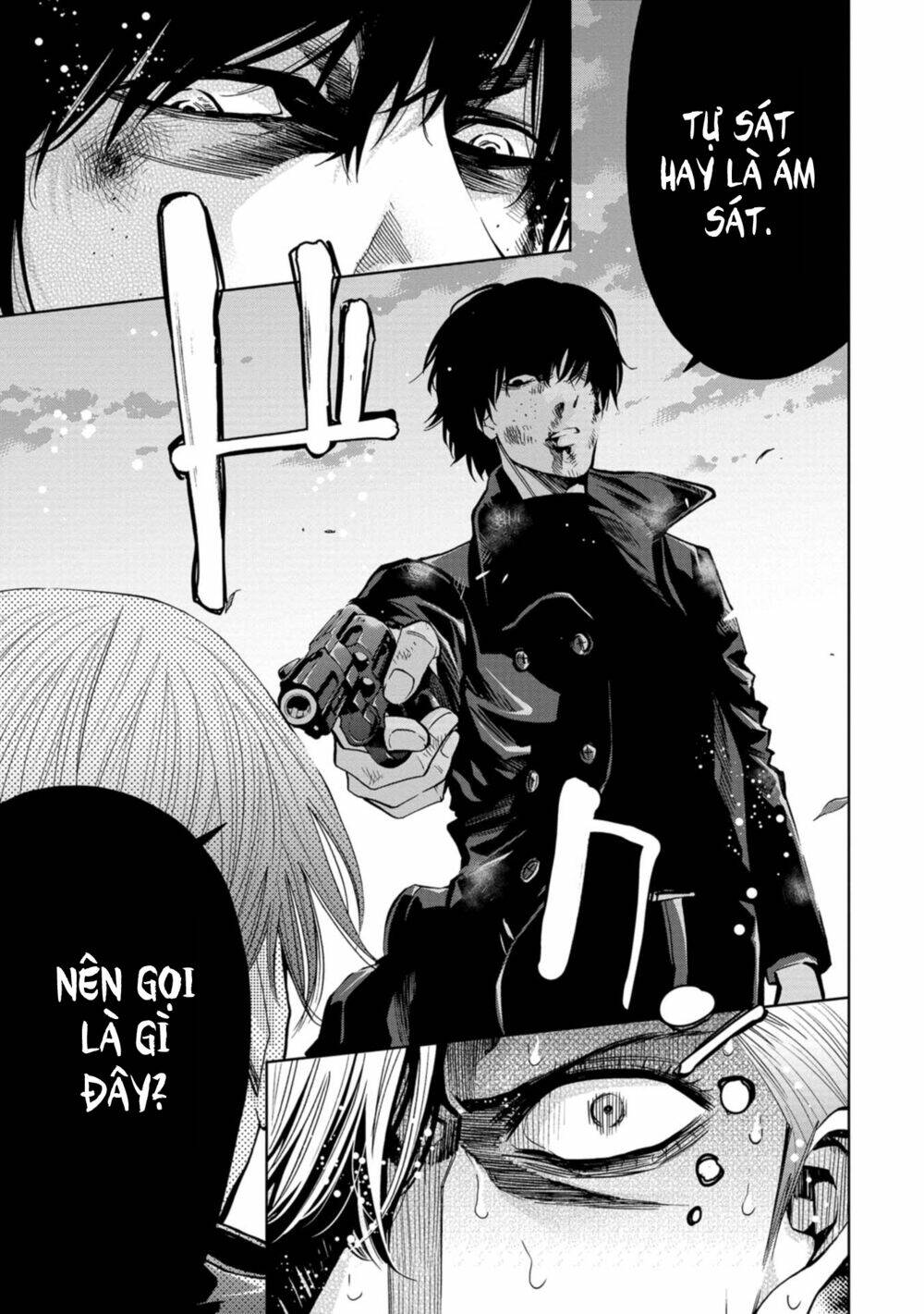 Change The World (Kanzaki Yuuya): Chapter 18