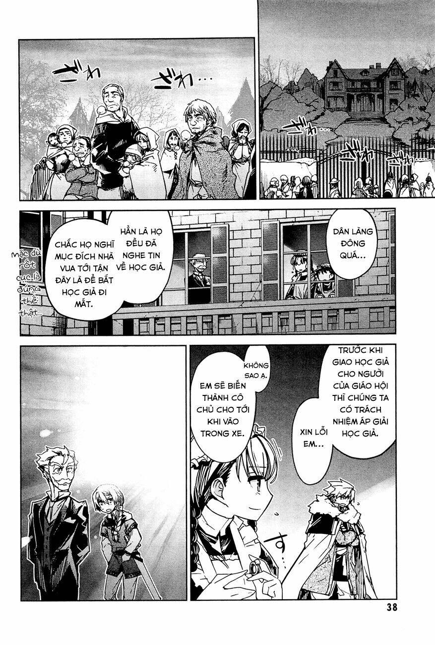 Maoyuu Maoh Yuusha: Chapter 13