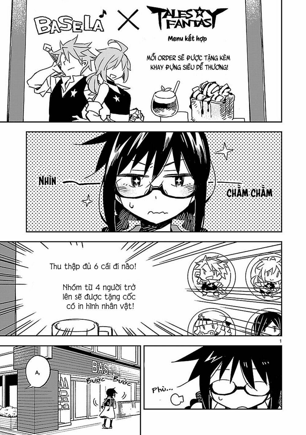 Omaera Zenin Mendokusai!: Chapter 22