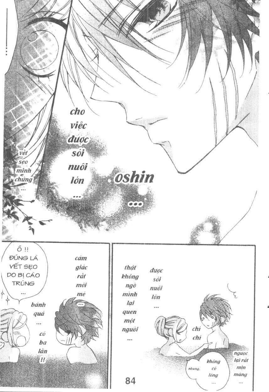 Boku Wa Ookami: Chapter 16