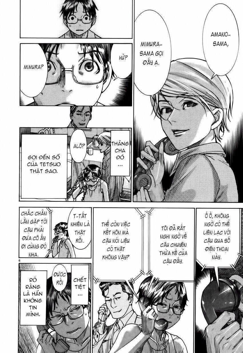 Yuureitou: Chapter 3
