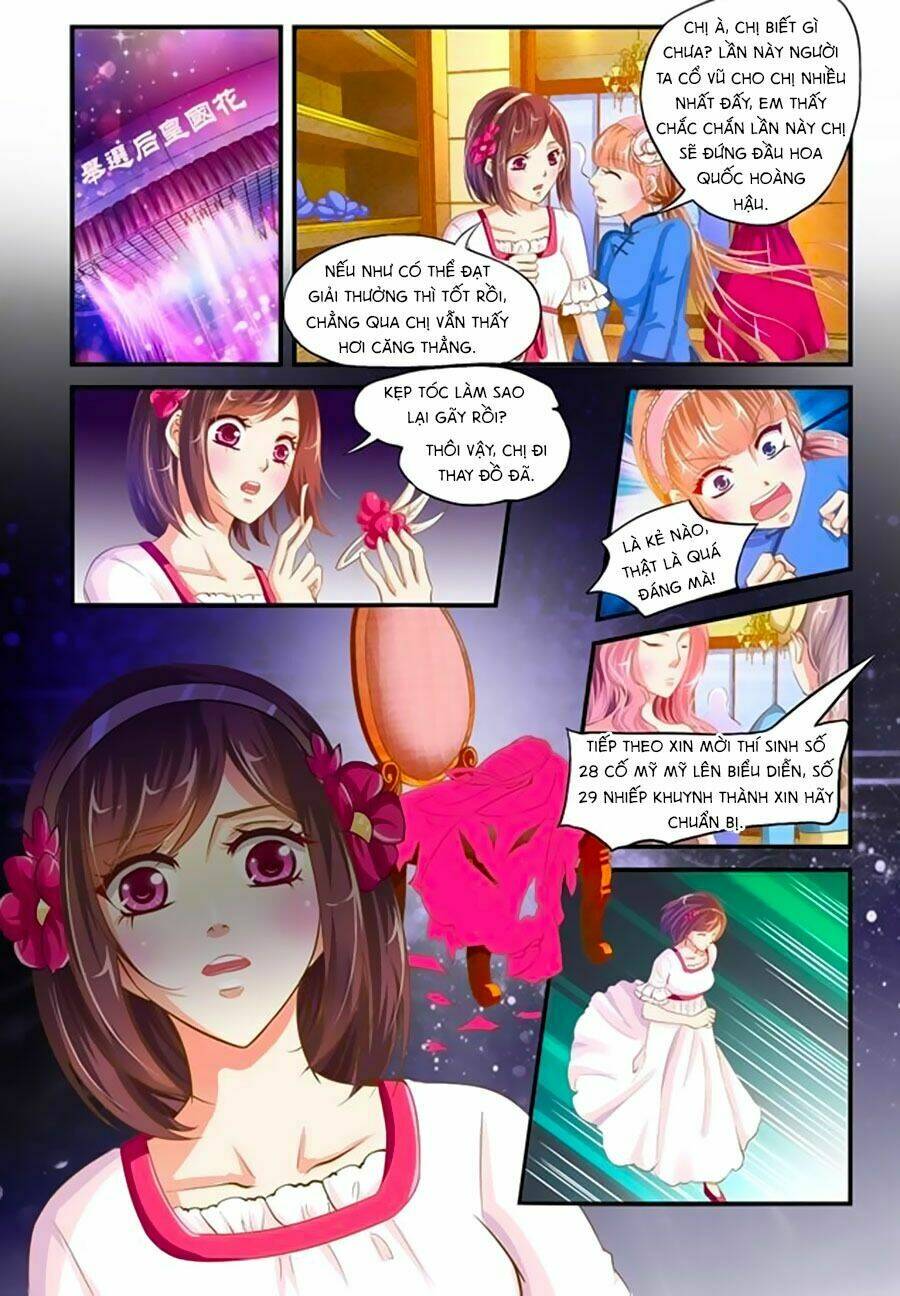 Bán Yêu Khuynh Thành: Chapter 6