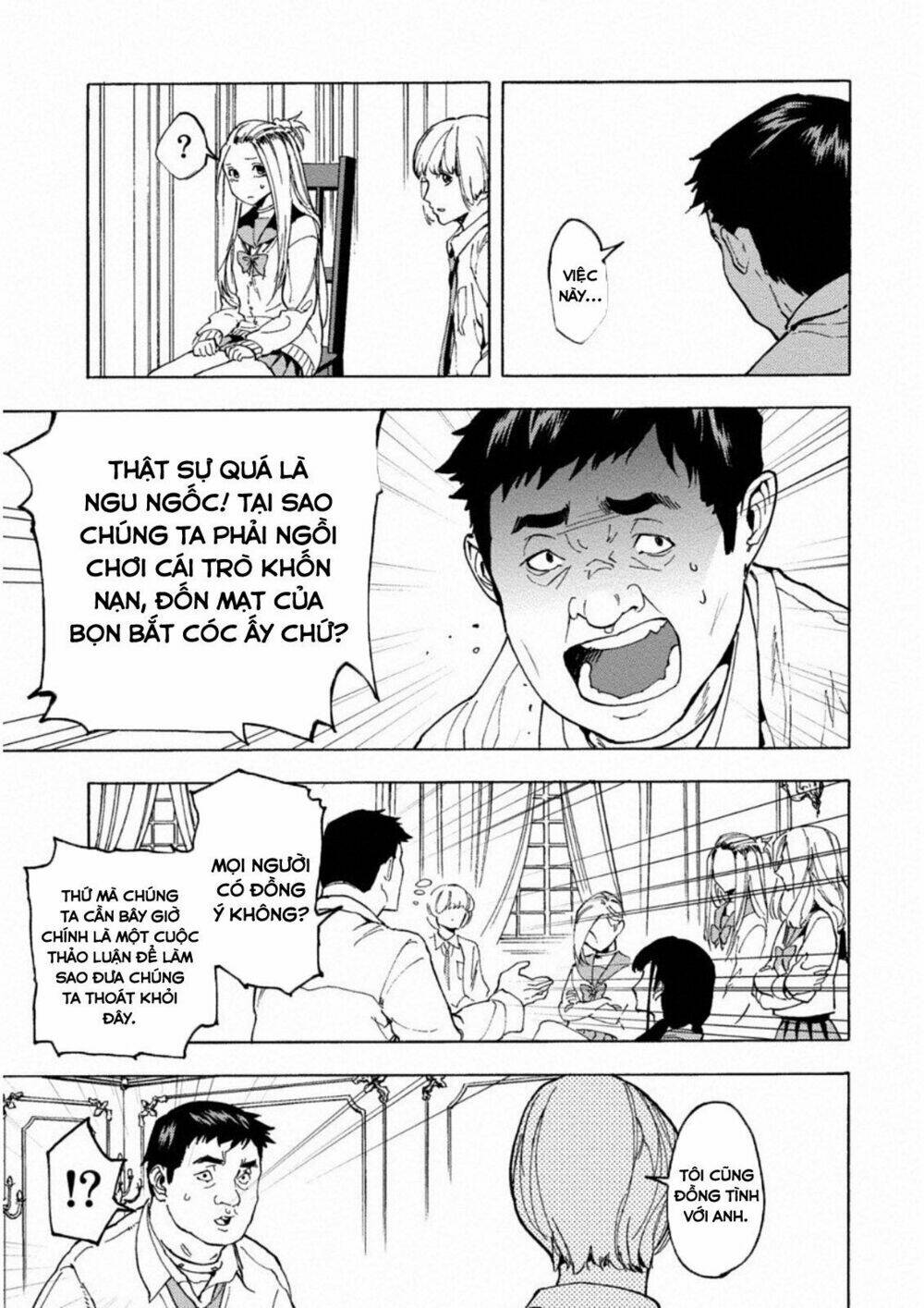 Trò Chơi Ma Sói: Cáo Điên: Chapter 1