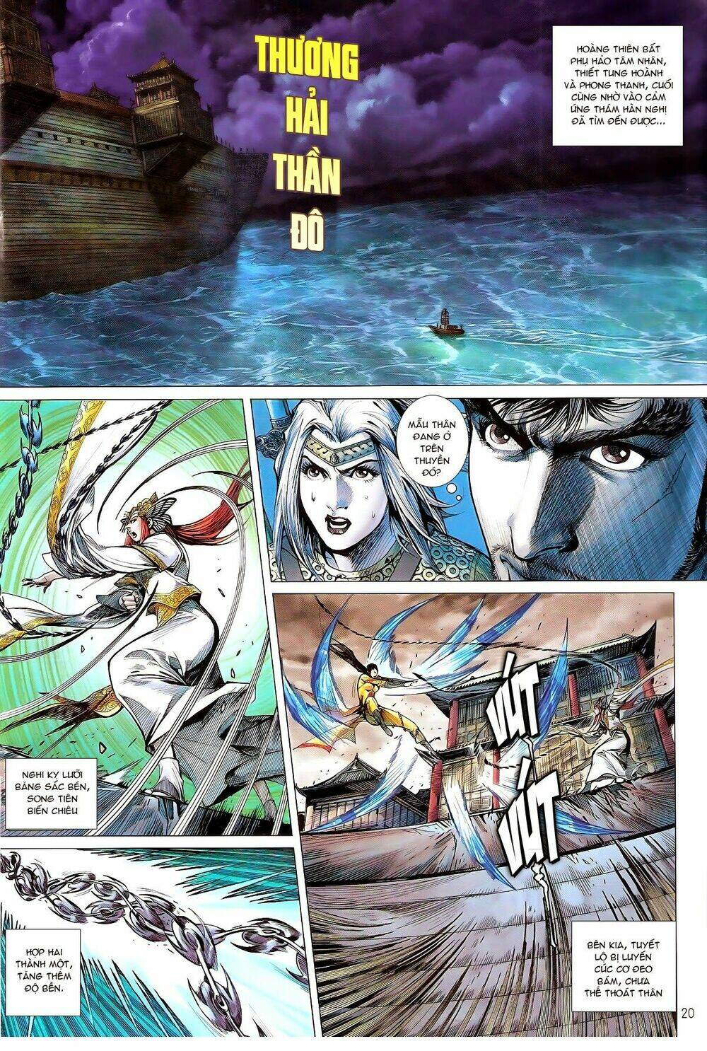 Thiết Tướng Tung Hoành: Chapter 134