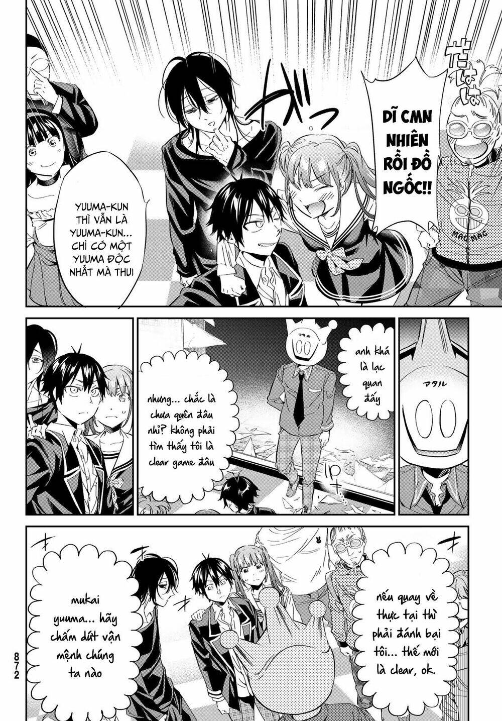 Real Account Ii: Chapter 171