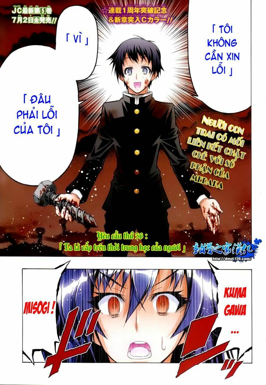 Medaka Box: Chapter 56