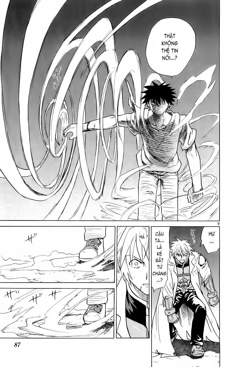 Kowashiya Gamon: Chapter 33