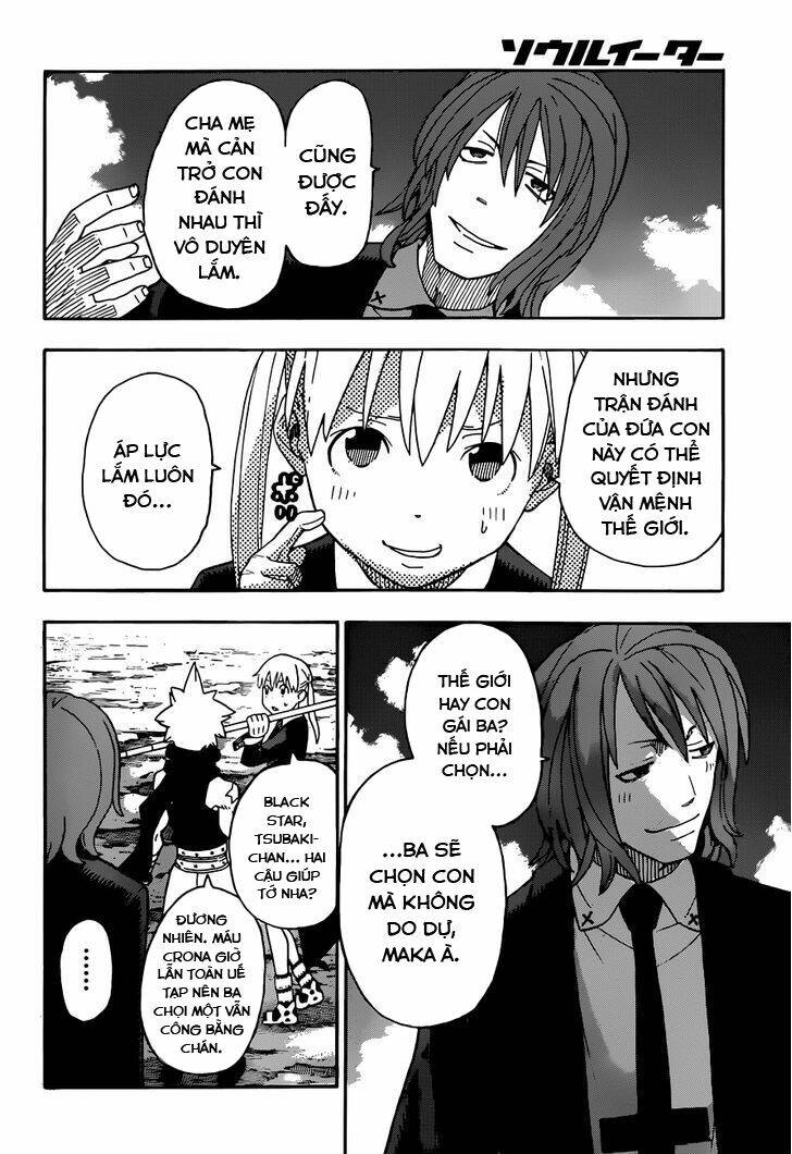 Soul Eater: Chapter 104
