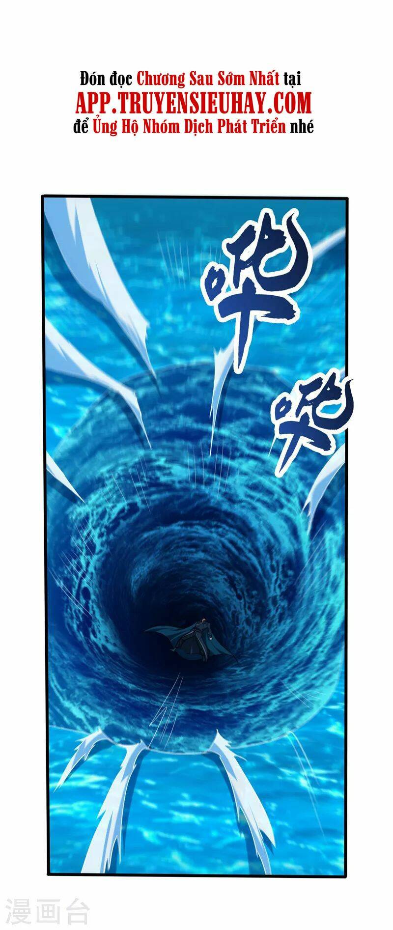 Yêu Giả Vi Vương: Chapter 268