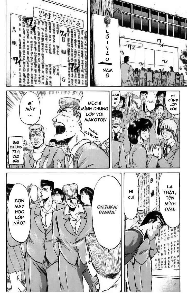 Shonan Junai Gumi: Chapter 75