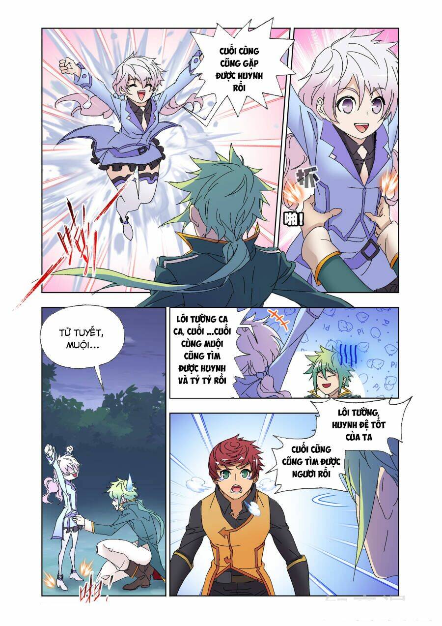 Cuồng Thần: Chapter 58
