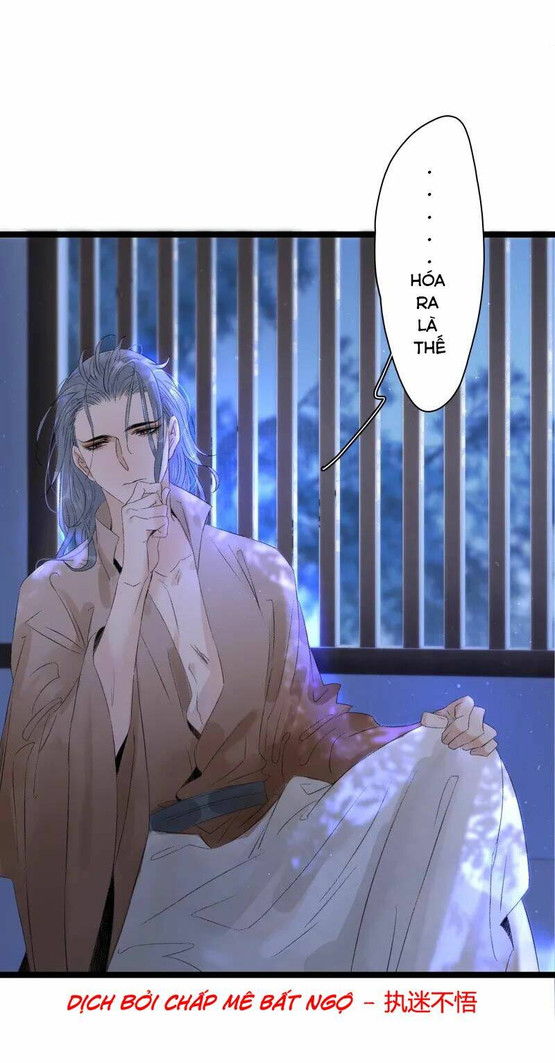 Thái Tử Bị Hoang Tưởng: Chapter 69