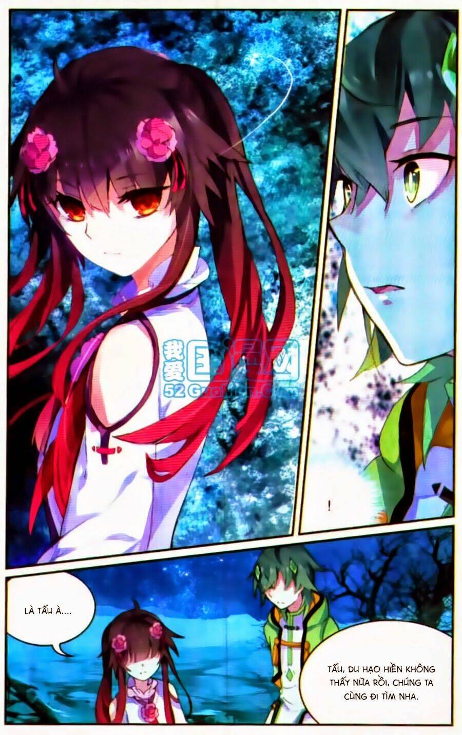 Thiên Hành Thiết Sự: Chapter 38