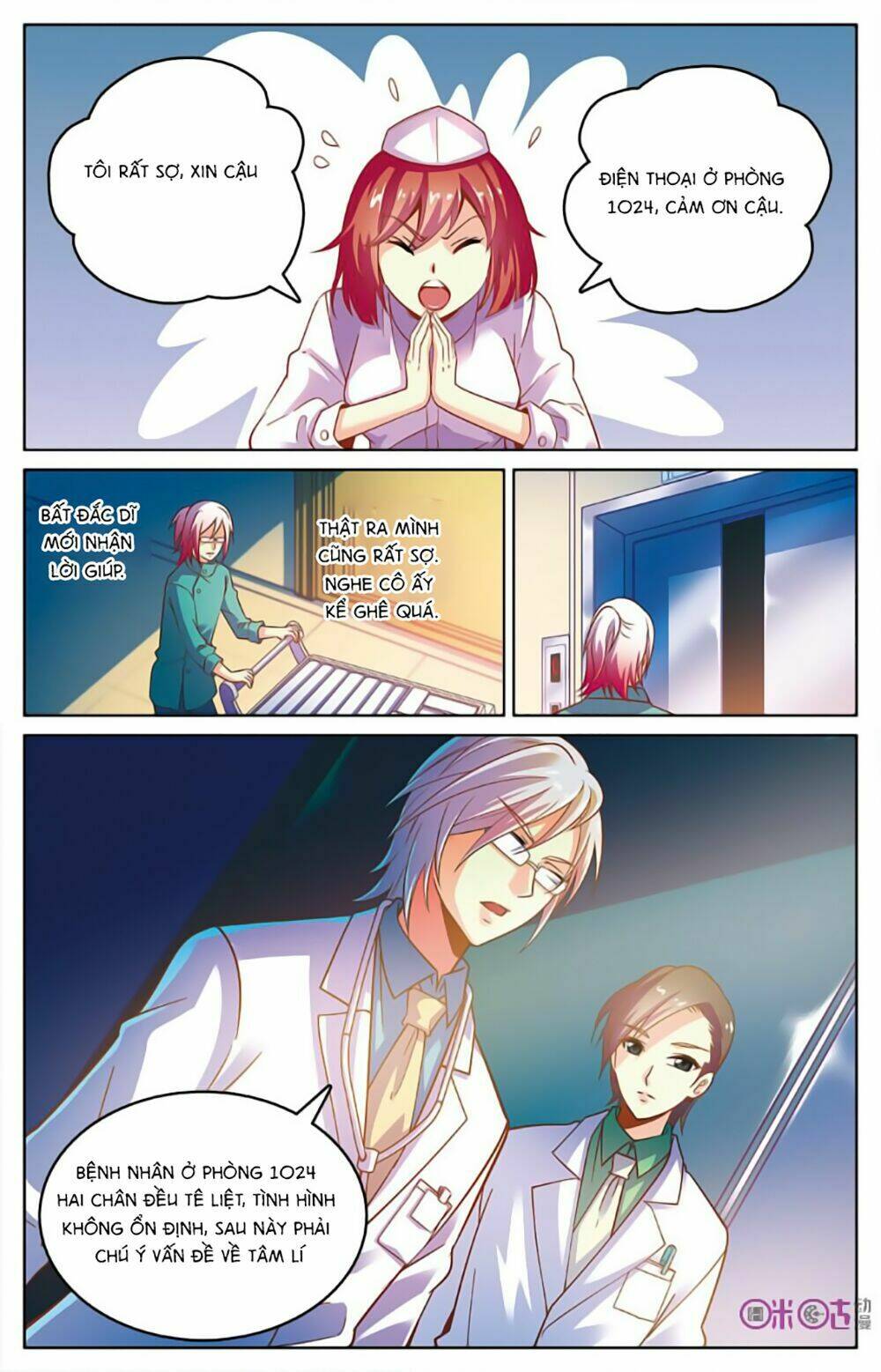 Hình Nhân Đế Quốc: Chapter 7