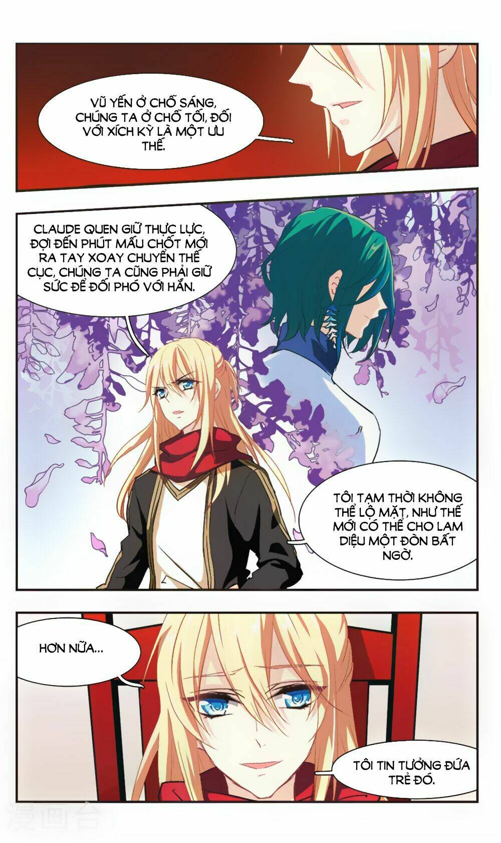 Ám Chi Lạc Ấn: Chapter 99