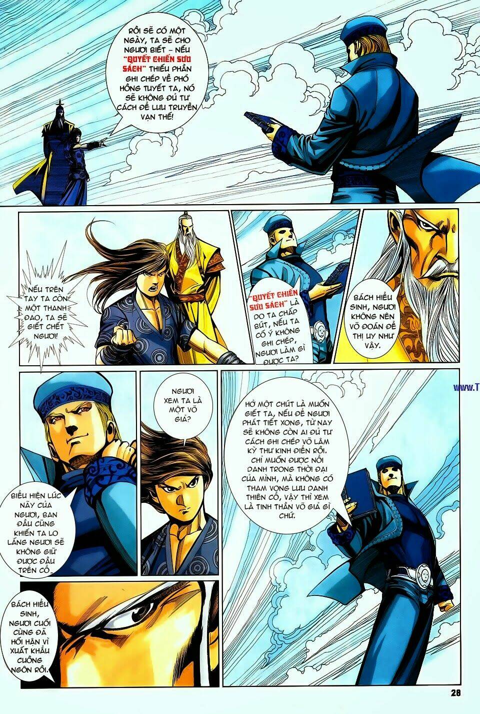 Cổ Long Quần Hiệp: Chapter 58