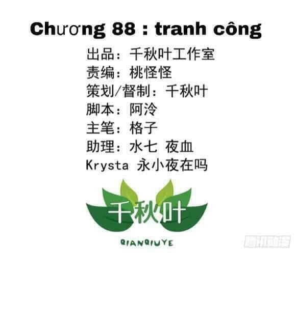 Tôi không muốn fa như vậy đâu: Chapter 88